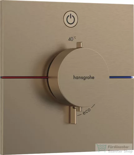 Hansgrohe ShowerSelect Comfort E termosztát falsík alatti szereléshez,szálcsiszolt bronz 15571140