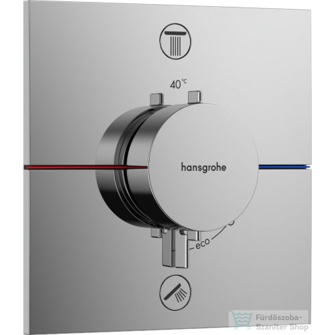 Hansgrohe ShowerSelect Comfort E termosztát 2 funkciós falsík alatti szereléshez,króm 15572000