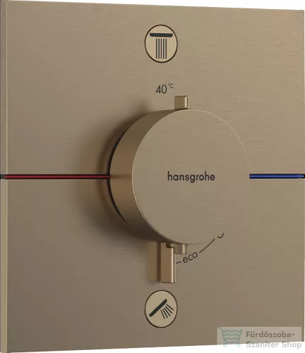 Hansgrohe ShowerSelect Comfort E termosztát 2 funkciós falsík alatti szereléshez,szálcsiszolt bronz 15572140