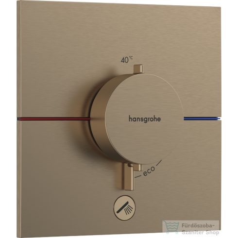 Hansgrohe ShowerSelect Comfort E 1+1 funkciós termosztát mennyiségszabályozóval,falsík alatti szereléshez,szálcsiszolt bronz 15575140
