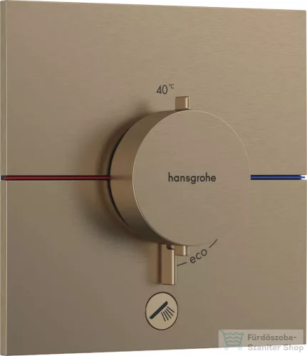 Hansgrohe ShowerSelect Comfort E 1+1 funkciós termosztát mennyiségszabályozóval,falsík alatti szereléshez,szálcsiszolt bronz 15575140