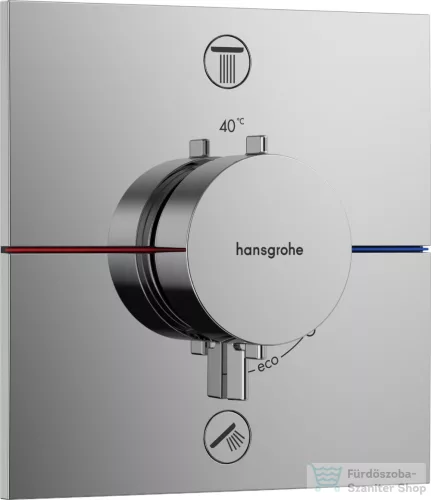 Hansgrohe ShowerSelect Comfort E termosztát 2 funkciós falsík alatti szereléshez,biztonsági kombinációval,króm 15578000