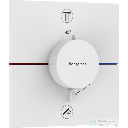 Hansgrohe ShowerSelect Comfort E termosztát 2 funkciós falsík alatti szereléshez,biztonsági kombinációval,matt fehér 15578700
