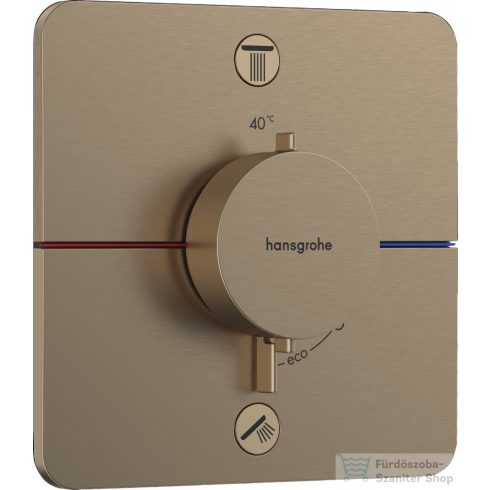 Hansgrohe ShowerSelect Comfort Q termosztát 2 funkciós falsík alatti szereléshez,szálcsiszolt bronz 15583140