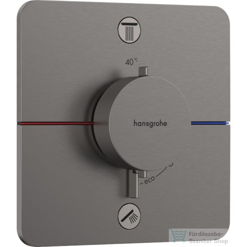 Hansgrohe ShowerSelect Comfort Q termosztát 2 funkciós falsík alatti szereléshez,biztonsági kombinációval,szálcsiszolt fekete króm 15583340