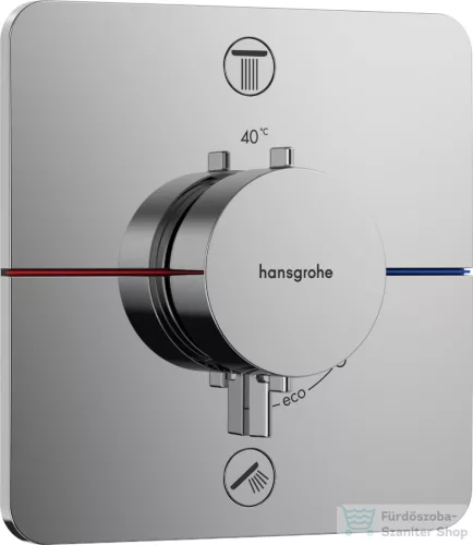 Hansgrohe ShowerSelect Comfort Q termosztát 2 funkciós falsík alatti szereléshez,biztonsági kombinációval,króm 15586000