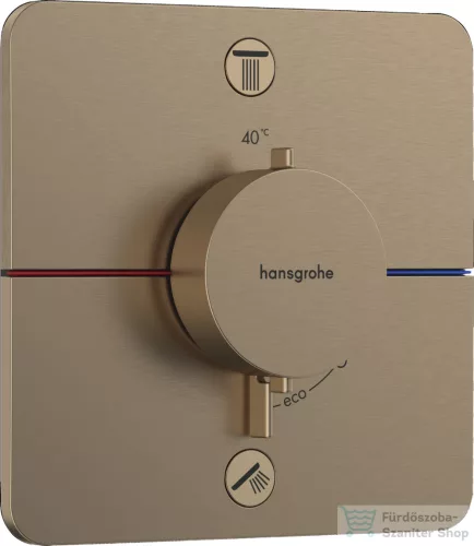 Hansgrohe ShowerSelect Comfort Q termosztát 2 funkciós falsík alatti szereléshez,biztonsági kombinációval,szálcsiszolt bronz 15586140
