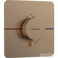   Hansgrohe ShowerSelect Comfort Q termosztát falsík alatti szereléshez,szálcsiszolt bronz 15588140