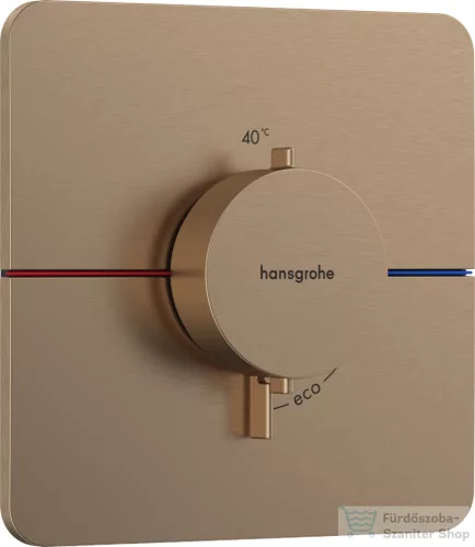 Hansgrohe ShowerSelect Comfort Q termosztát falsík alatti szereléshez,szálcsiszolt bronz 15588140