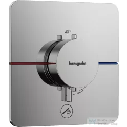   Hansgrohe ShowerSelect Comfort Q termosztát 1+1 funkciós falsík alatti szereléshez,króm 15589000