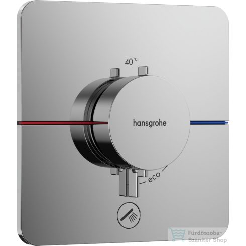 Hansgrohe ShowerSelect Comfort Q termosztát 1+1 funkciós falsík alatti szereléshez,króm 15589000