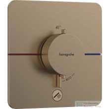   Hansgrohe ShowerSelect Comfort Q termosztát 1+1 funkciós falsík alatti szereléshez,szálcsiszolt bronz 15589140
