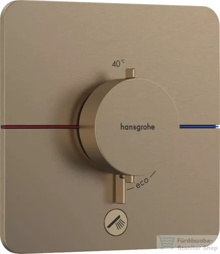 Hansgrohe ShowerSelect Comfort Q termosztát 1+1 funkciós falsík alatti szereléshez,szálcsiszolt bronz 15589140