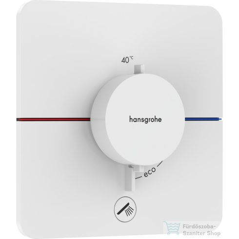 Hansgrohe ShowerSelect Comfort Q termosztát 1+1 funkciós falsík alatti szereléshez,matt fehér 15589700
