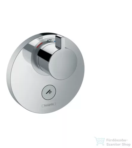 Hansgrohe HG ShowerSelect S termosztátos highflow csaptelep, falsík alatti szereléshez, 1+1 fogyasztóhoz 15742000