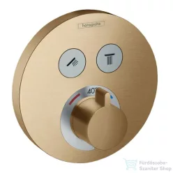   Hansgrohe ShowerSelect S termosztátos csaptelep, falsík alatti szereléshez, 2 fogyasztóhoz szálcsiszolt bronz 15743140