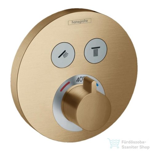 Hansgrohe ShowerSelect S termosztátos csaptelep, falsík alatti szereléshez, 2 fogyasztóhoz szálcsiszolt bronz 15743140