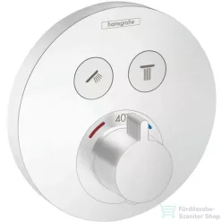   Hansgrohe ShowerSelect S termosztátos csaptelep, falsík alatti szereléshez, 2 fogyasztóhoz matt fehér 15743700