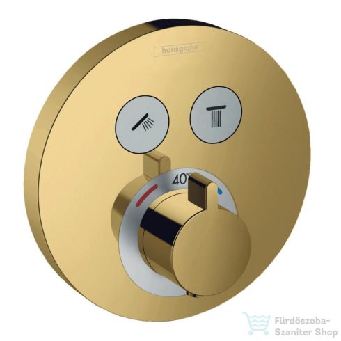 Hansgrohe ShowerSelect S termosztátos csaptelep, falsík alatti szereléshez, 2 fogyasztóhoz polírozott arany hatású 15743990
