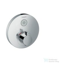   Hansgrohe HG ShowerSelect S termosztátos csaptelep, falsík alatti szereléshez, 1 fogyasztóhoz 15744000