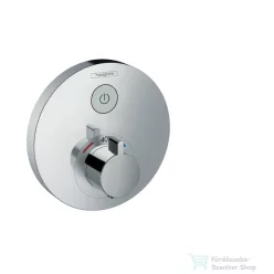   Hansgrohe HG ShowerSelect S termosztátos csaptelep, falsík alatti szereléshez, 1 fogyasztóhoz 15744000