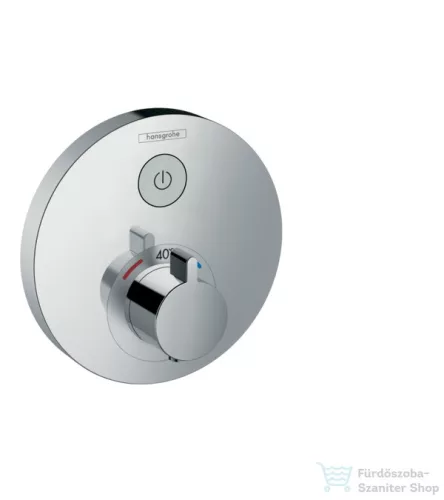 Hansgrohe HG ShowerSelect S termosztátos csaptelep, falsík alatti szereléshez, 1 fogyasztóhoz 15744000