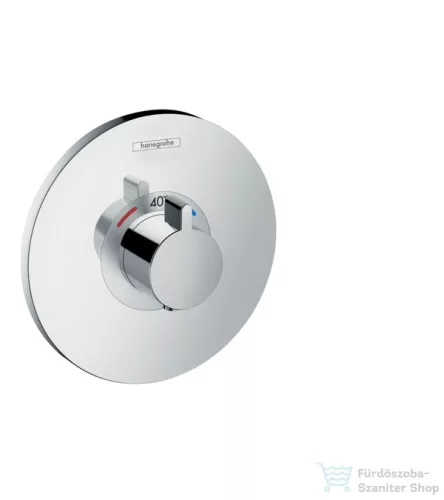 Hansgrohe HG Ecostat S falsík alatti termosztátos csaptelep 15755000