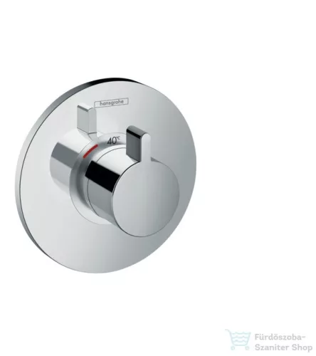 Hansgrohe Ecostat S falsík alatti termosztátos highflow csaptelep 15756000
