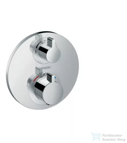 Hansgrohe Ecostat S falsík alatti termosztátos csaptelep, 2 fogyasztóhoz 15758000