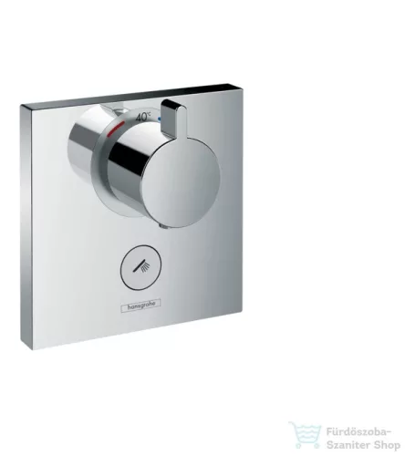Hansgrohe ShowerSelect termosztát 1+1 fogyasztóhoz falsík alatti szereléshez 15761000