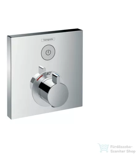 Hansgrohe ShowerSelect termosztát 1 fogyasztóhoz falsík alatti szereléshez 15762000