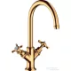 Hansgrohe AXOR MONTREUX kétkaros mosdó csaptelep nem zárható leeresztővel,polírozott arany hatású 16506990