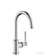 Hansgrohe AXOR MONTREUX mosdó csaptelep 210, nem zárható leeresztővel, króm 16518000