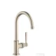 Hansgrohe AXOR MONTREUX mosdó csaptelep 210, nem zárható leeresztővel, szálcsiszolt nikkel 16518820