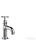 Hansgrohe AXOR MONTREUX hidegvizes mosdó csaptelep DN15, leeresztő nélkül,  króm 16530000