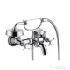 Hansgrohe AXOR MONTREUX kétkaros kádcsaptelep, króm 16540000