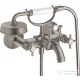 Hansgrohe AXOR MONTREUX kádtöltő csaptelep zuhanyszettel,rozsdamentes acél hatású 16540800