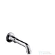 Hansgrohe Axor Montreux kádtöltő DN15/DN20, króm 16541000