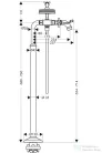 Hansgrohe AXOR MONTREUX kétkaros, szabadonálló kádcsaptelep, króm 16547000