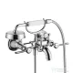 Hansgrohe AXOR MONTREUX kétkaros kádcsaptelep, króm 16551000
