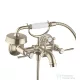 Hansgrohe AXOR MONTREUX kétkaros kádcsaptelep, szálcsiszolt nikkel 16551820