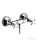Hansgrohe AXOR MONTREUX kétkaros zuhanycsaptelep DN15, króm 16560000