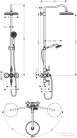 Hansgrohe Axor Montreux Showerpipe zuhanyrendszer,szálcsiszolt bronz 16572140