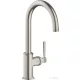 Hansgrohe Axor Montreux konyhai csaptelep, rozsdamentes acél hatású 16580800