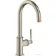 Hansgrohe Axor Montreux konyhai csaptelep, szálcsiszolt nikkel 16580820