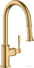 Hansgrohe Axor Montreux 2 funkciós mosogató csaptelep, szálcsiszolt arany hatású 16581250