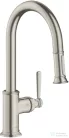 Hansgrohe Axor Montreux konyhai csaptelep rozsdamentes acél hatású 16581800
