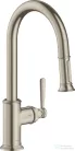 Hansgrohe Axor Montreux 2 funkciós mosogató csaptelep, szálcsiszolt nikkel 16581820