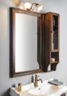 Sapho RETRO pipereszekrény, jobbos, 25x115x20 cm, bükk 1681