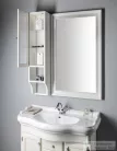 Sapho RETRO pipereszekrény, balos, 25x115x20 cm, antik fehér 1706